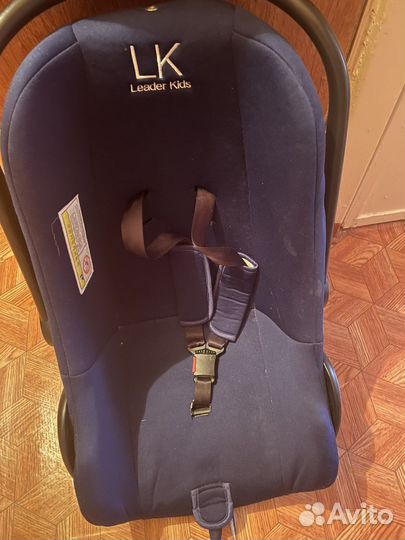 Автолюлька