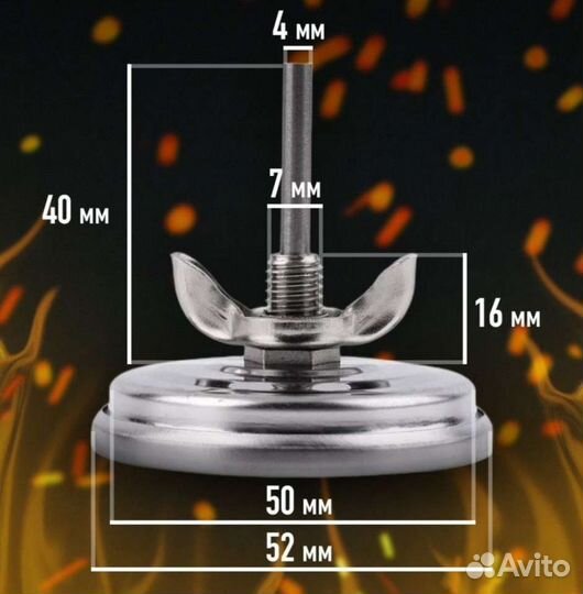 Датчик температуры тандыра гриля коптильни