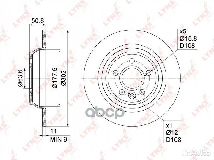 Диск тормозной зад BN1022 lynxauto