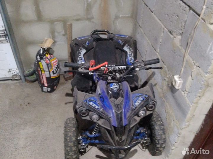 Квадроцикл Motax 50 кубиков