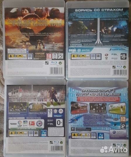 Игры для приставок ps3