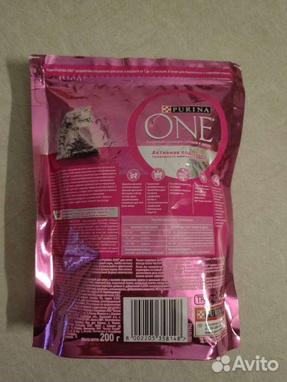 Сухой корм для котят