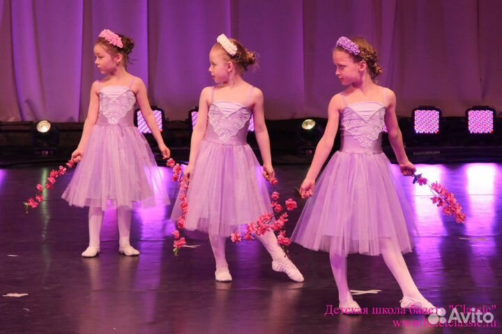 Портной-универсал