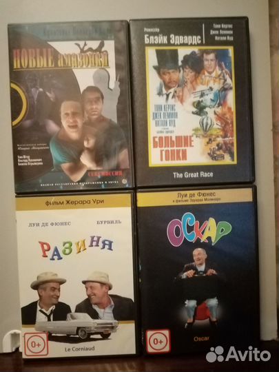 DVD диски лицензия часть № 2