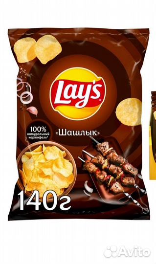 Чипсы Lays 140 гр