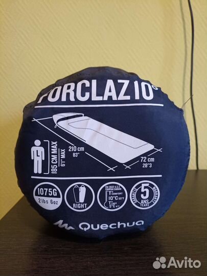 Спальный мешок