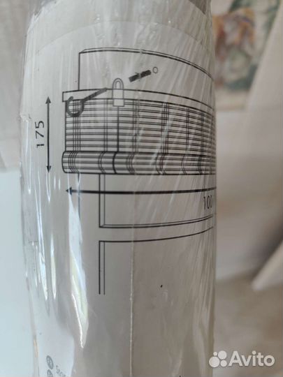 Бамбуковая штора рулонная