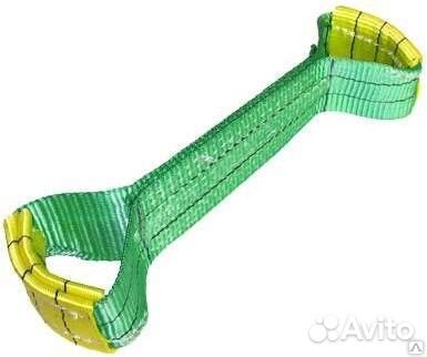 Строп косточка zapas-PRO (для эвакуатора)