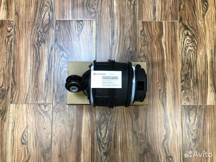 Пневмобаллон задний Мерседес-Бенз 211