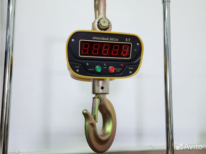 Крановые весы на 5 т. Вращающийся крюк, Гарантия
