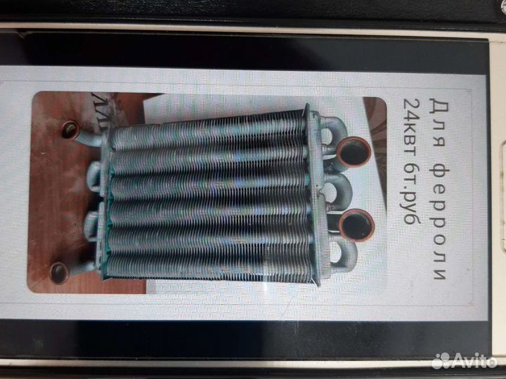 Запчасти для газового котла ферроли