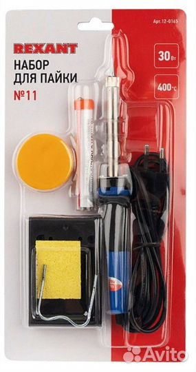 Набор для пайки новый