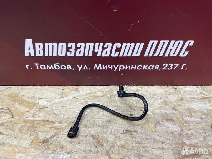 Трубка вакуумного усилителя Renault Logan