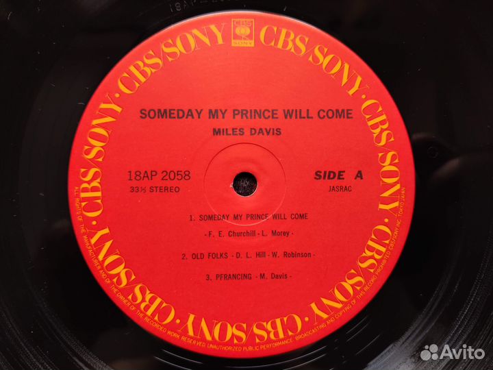 Miles Davis – Someday My Prince Will Come 1981 #1