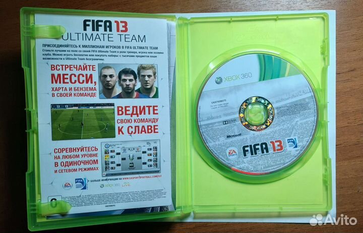 Игра FIFA 13 для Xbox 360