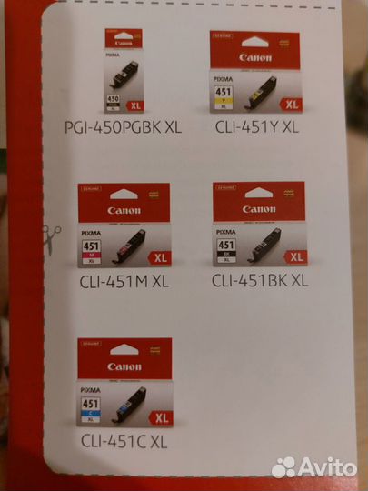 Принтер цветной Canon Pixma ip7240