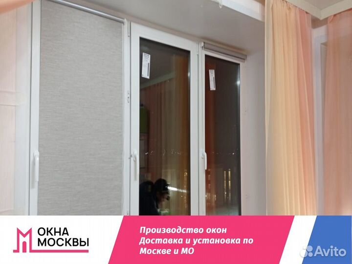 Пластиковые окна на заказ