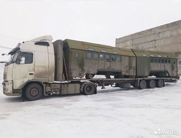 Контейнеровоз