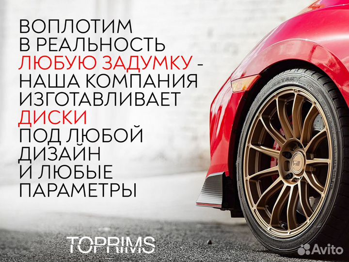 Диски кованые на Lexus GS350, LX570 r19 r22