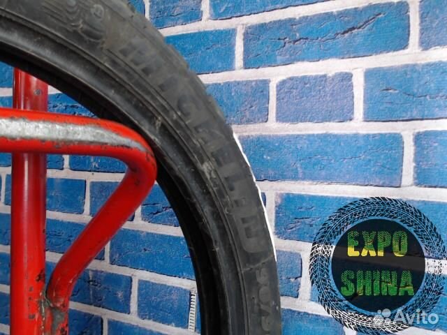 Мотошина Michelin Anakee Adventure 2CT 90 90 R21