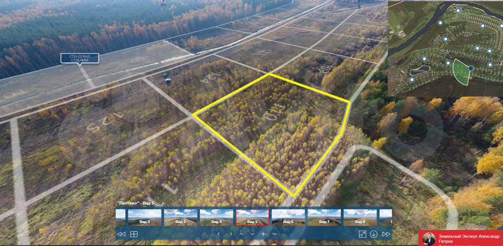 Участок 1,06 га (СНТ, ДНП)