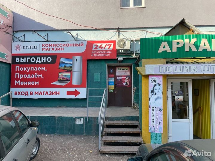 Шлифмашинка rebir