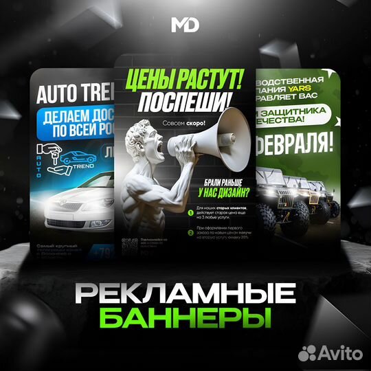 Графический дизайнер для маркетплейсов