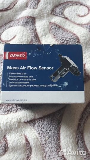 Дмрв на тойоту