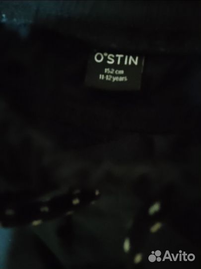 Спортивные штаны ostin для мальчика