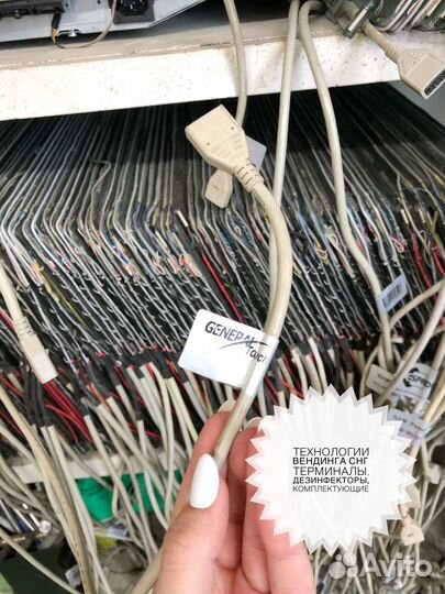 Сенсорные стекла 17 дюймов