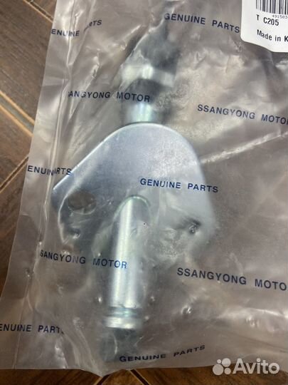 Трос ручника Ssangyong 4915034100 cable assy - FRT