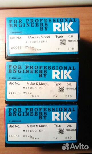 Кольца поршневые mitsubishi STD