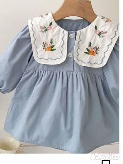 Детские вещи