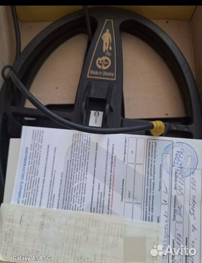 Металлоискатель garrett ace 400i