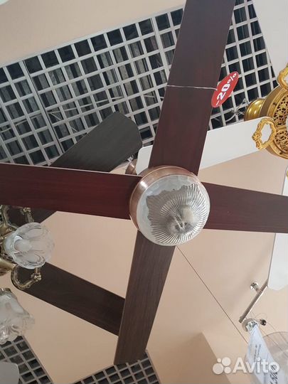 Люстра с вентилятором