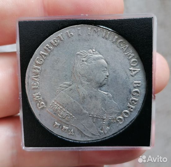 Рубль 1746 год