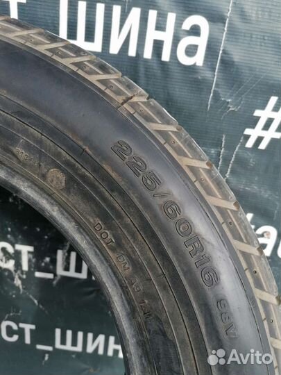 Dunlop SP Sport 2020 225/60 R16 98W