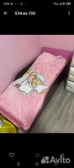 Коляска санки