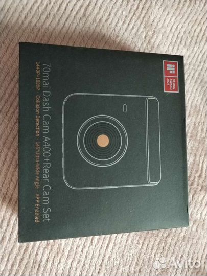 Видеорегистратор