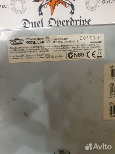 Гитарная педаль Vox Cooltron Duel Overdrive