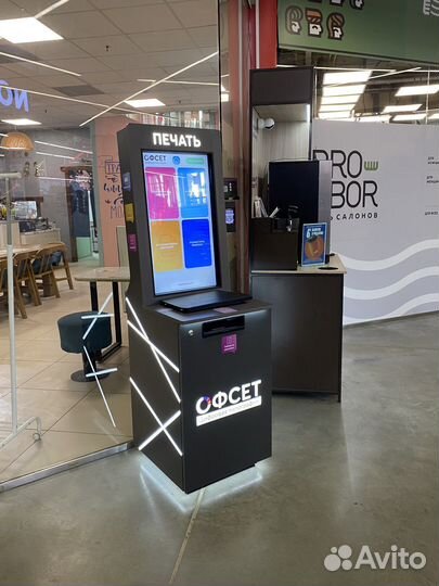 Вендинговый копировальный аппарат