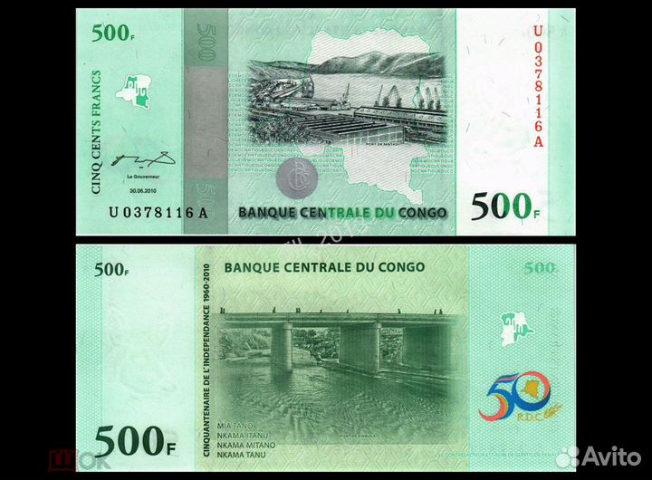 Замбия Зимбабве Малави Мадагаскар Намибия юар