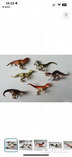 Игрушки новые детские