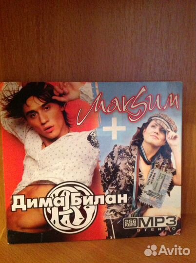 CD DVD диски музыка фильмы