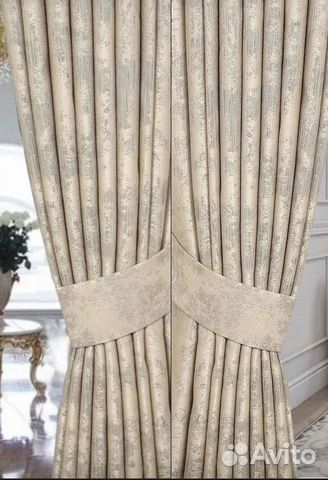 Новый комплект штор