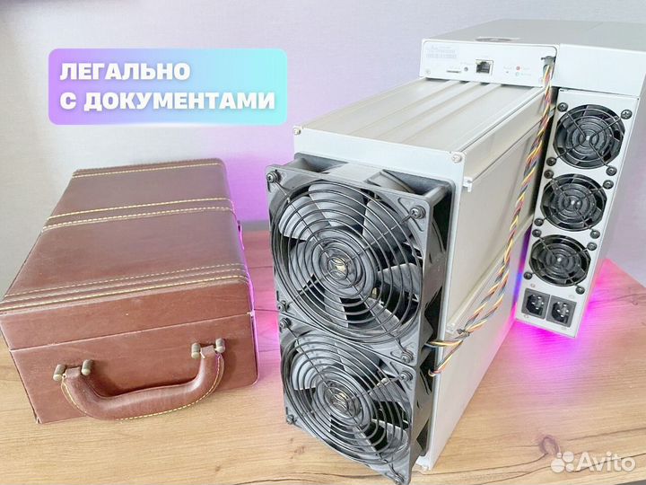 Asic Antminer L7 9300