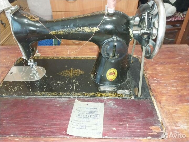Швейная машина подольск ножная