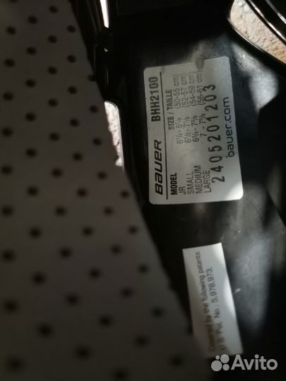 Шлем хоккейный bauer детский
