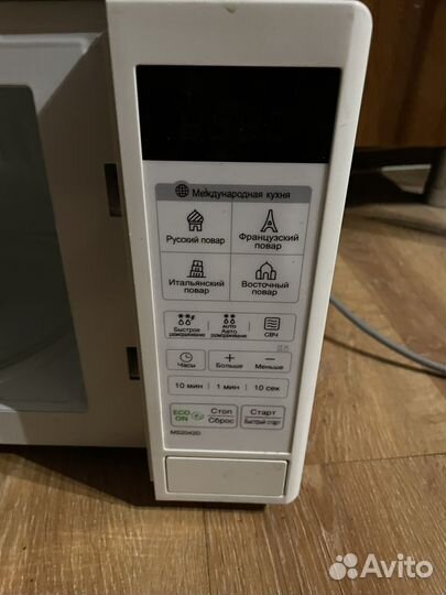 Микроволновая печь lg