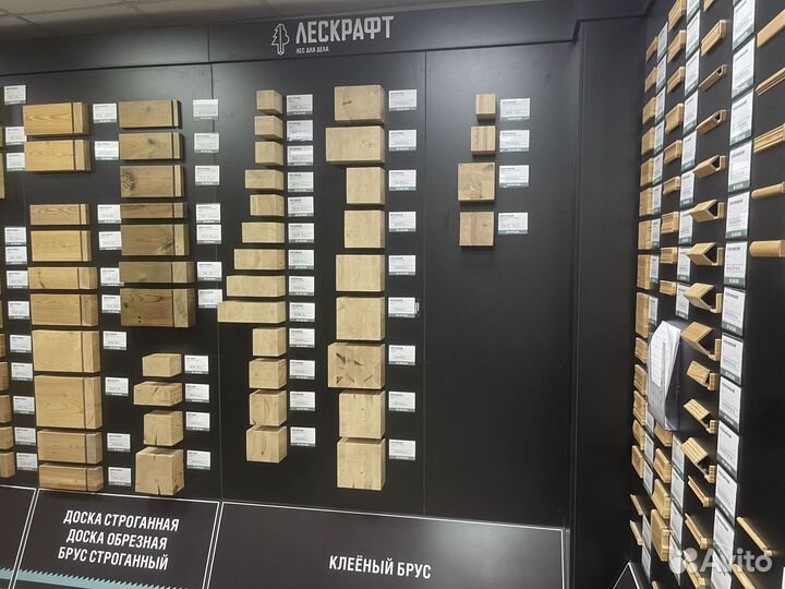 Брус клееный ель/сосна, лиственница